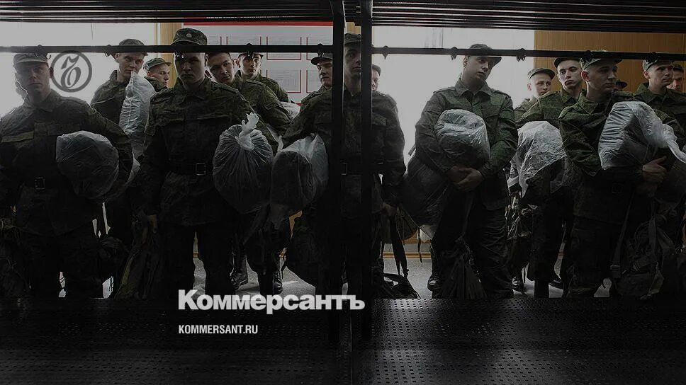 Мобилизация 1 уровень. Коммерсант в армии. Мобилизация. Мобилизация в Ставропольском крае. Мобилизованные Ставрополь.