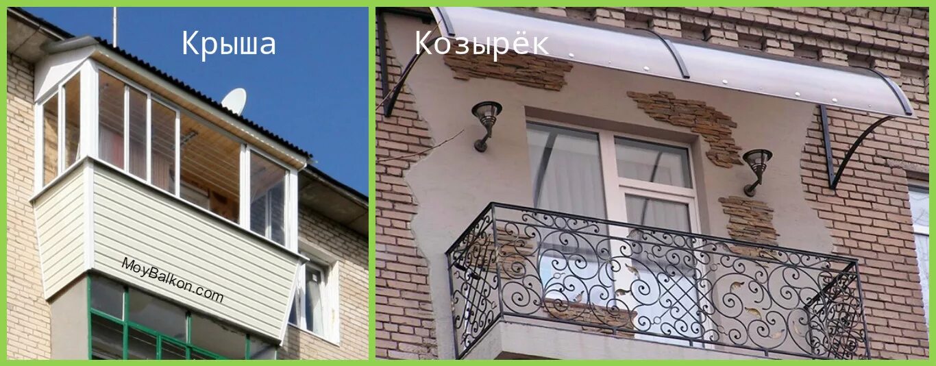 Ф. Т. О. - Ремонт и строительство, Ремонт и установка окон и балконов, Монтаж жа