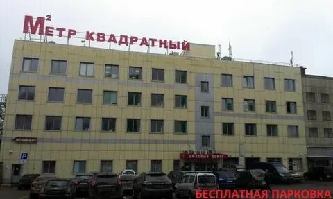 Волгоградская 25 москва