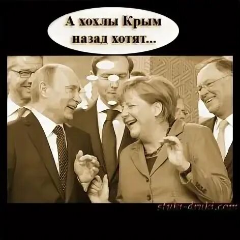 Халява газ. Демотиваторы про ГАЗ В Украину. Демотиваторы про Путина.