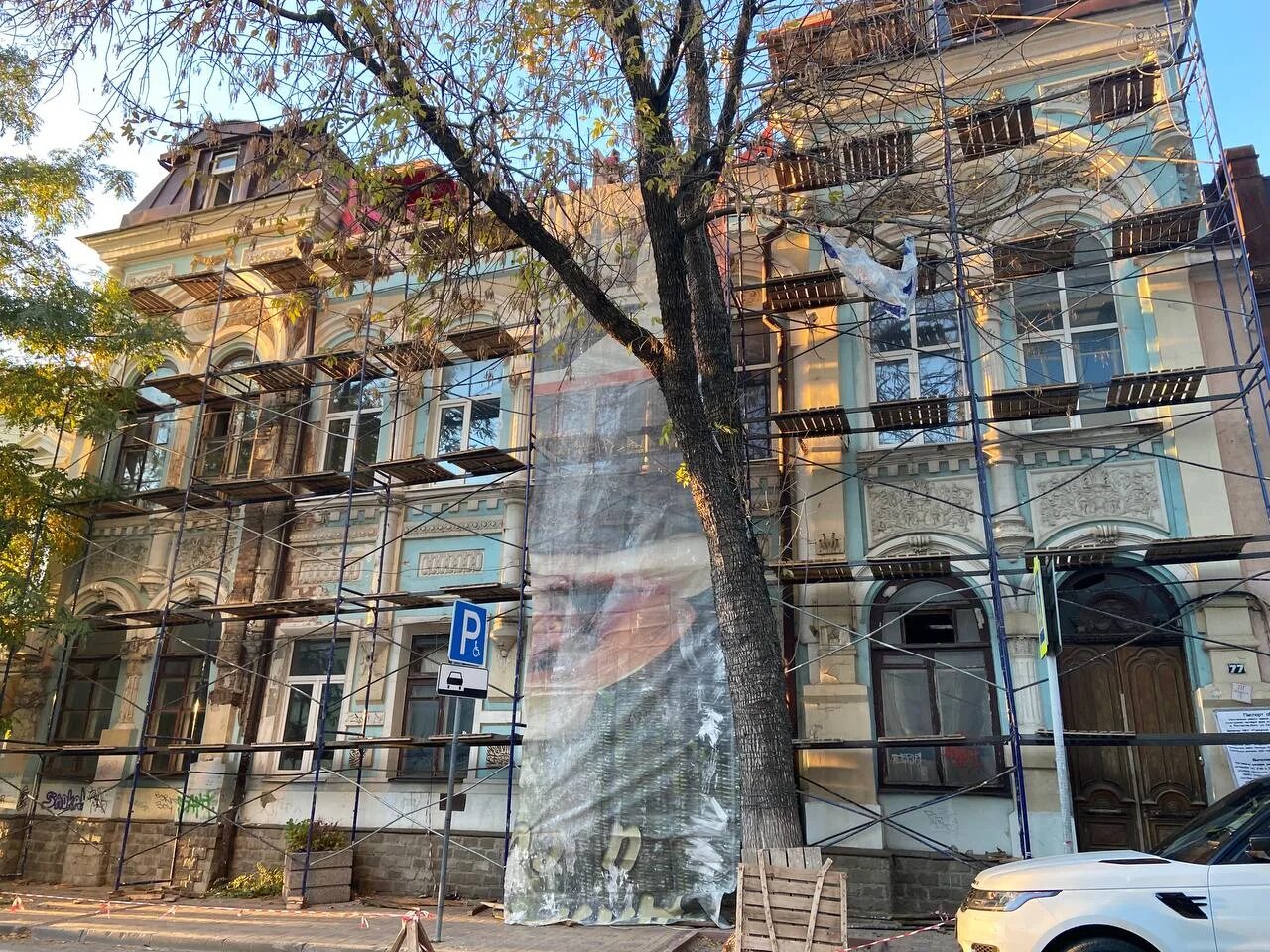 Социалистическая 74 ростов на дону фото. Социалистическая 77 ростов на дону. ул. социалистическая, дом 74 ростов-на-дону. социалистическая 74 ростов на дону. город ростов-на-дону дом социалистическая 77.