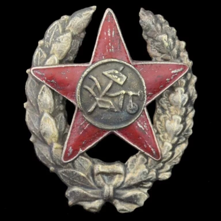 Звезда командира. Знак ркка &quot;красный командир&quot;. звезда красного командира ркка. большой нагрудный знак красного командира ркка. знаки ркка командиров 1918.
