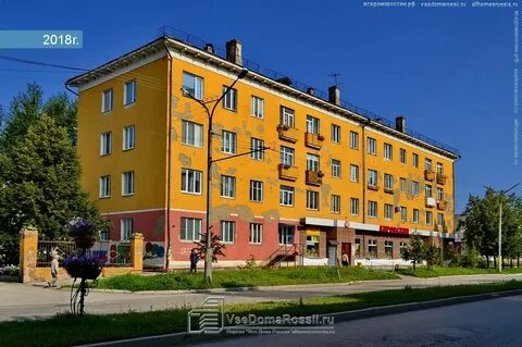 Кунавино каменск уральский