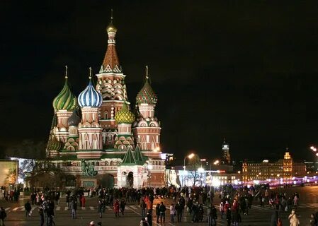 Москва ини