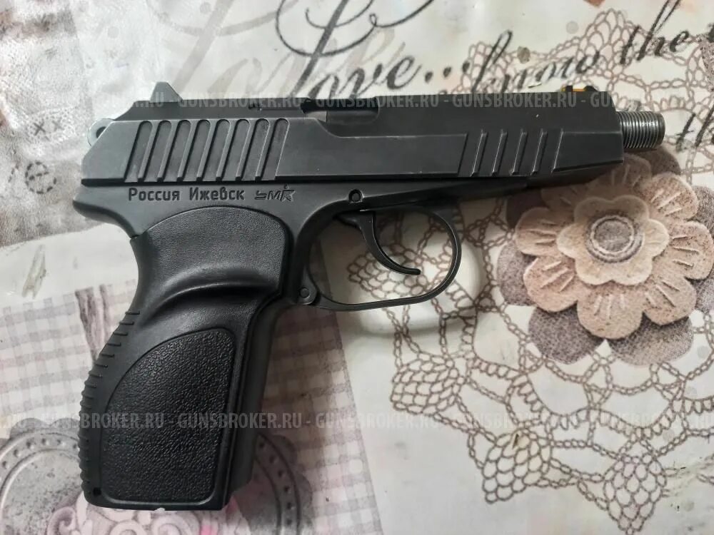 П м 20 т. Пм-20т. П м 20 т. П м 20 т. П-м20т 9ра.