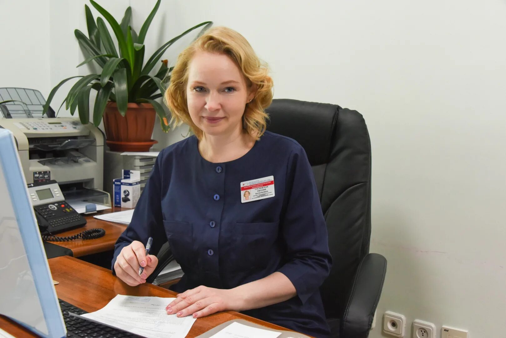 Младенцева наталья юрьевна. Окб ханты-мансийск кушкова оксана. Филатова светлана григорьевна. Заведующая поликлиникой салехард. Заведующая окб.