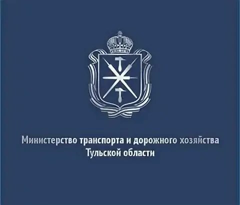 Работа в департаменте транспорта. Структура департамента транспорта москвы. Работа в департаменте транспорта. Работа в департаменте транспорта. Работа в департаменте транспорта.