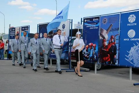 Светлая страна россети