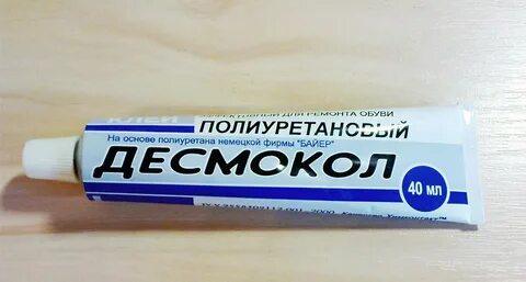 Клей десмокол отзывы