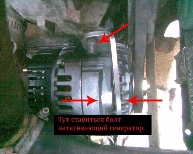 Коема на генератор ваз 2109. Защита генератора нива 21214. Провода генератора на ваз 21213. Генератор с ваз 2109 на ваз 2106. Провода генератор лада 2115.