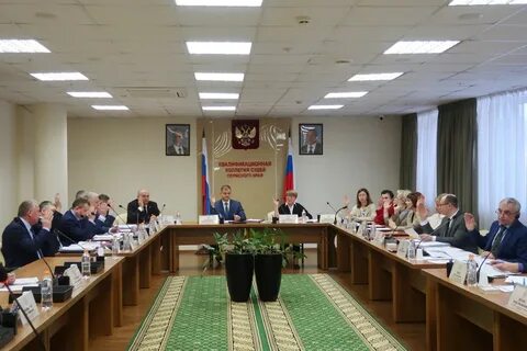 Квалификационная коллегия белгородской