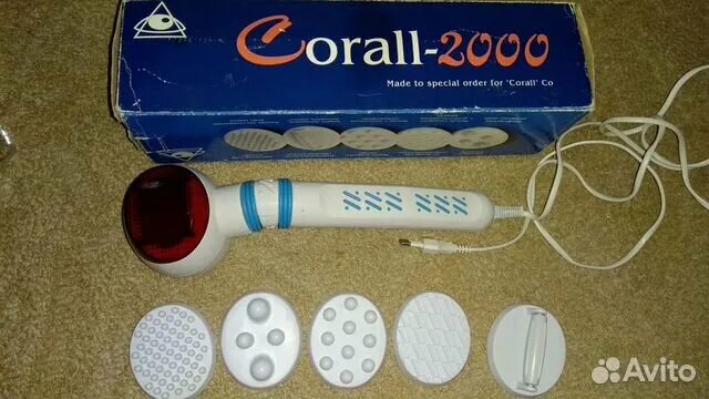 Коралл 2000 инструкция по применению. Инфракрасный массажер Corall 2000. Виброакустический аппарат коралл 2000. Вибромассажер коралл 2000. Медицинский аппарат с инфракрасным излучением коралл 2000