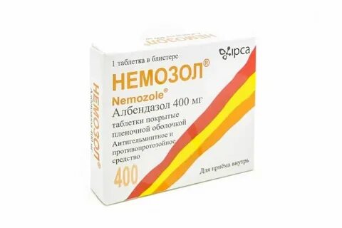 Таблетки от лямблий для детей