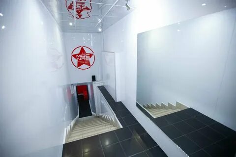 Mdc nrg волгоградский просп 1 стр 2