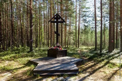 Сандармох