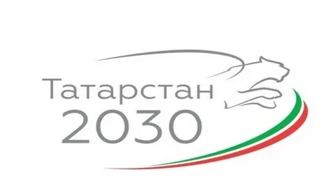 Казань 2030