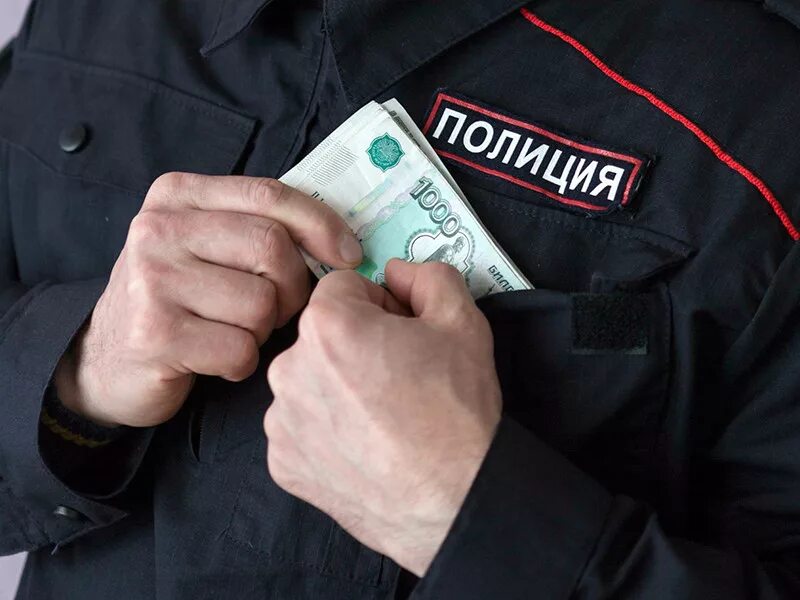 Взятка условно. Коррупция в полиции. полицейский взяточник. взятка мвд. взятка менту.