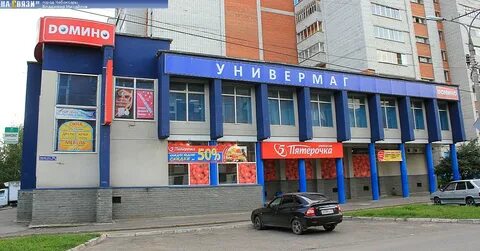Индекс чебоксары кадыкова