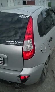 Задние фонари калина хэтчбек
