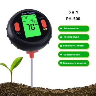 Ph 500