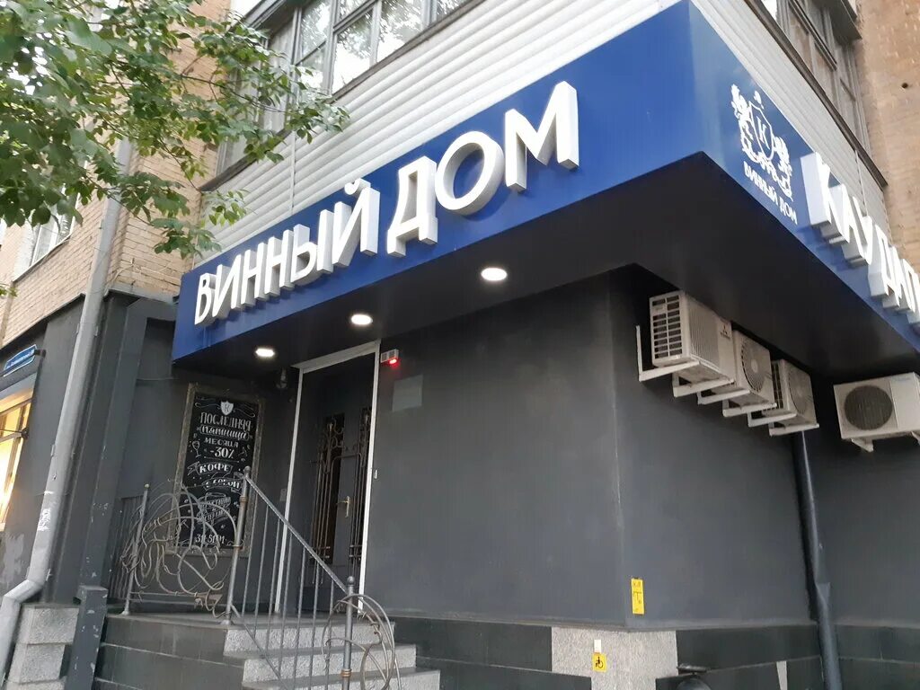 Буденновский проспект 59. Самсунг центр ростов на дону на буденновском. Сервисный центр. Сервисный центр самсунг в ростове на дону на буденновском 59. Сервис самсунг в ростове-на-дону на буденновском.