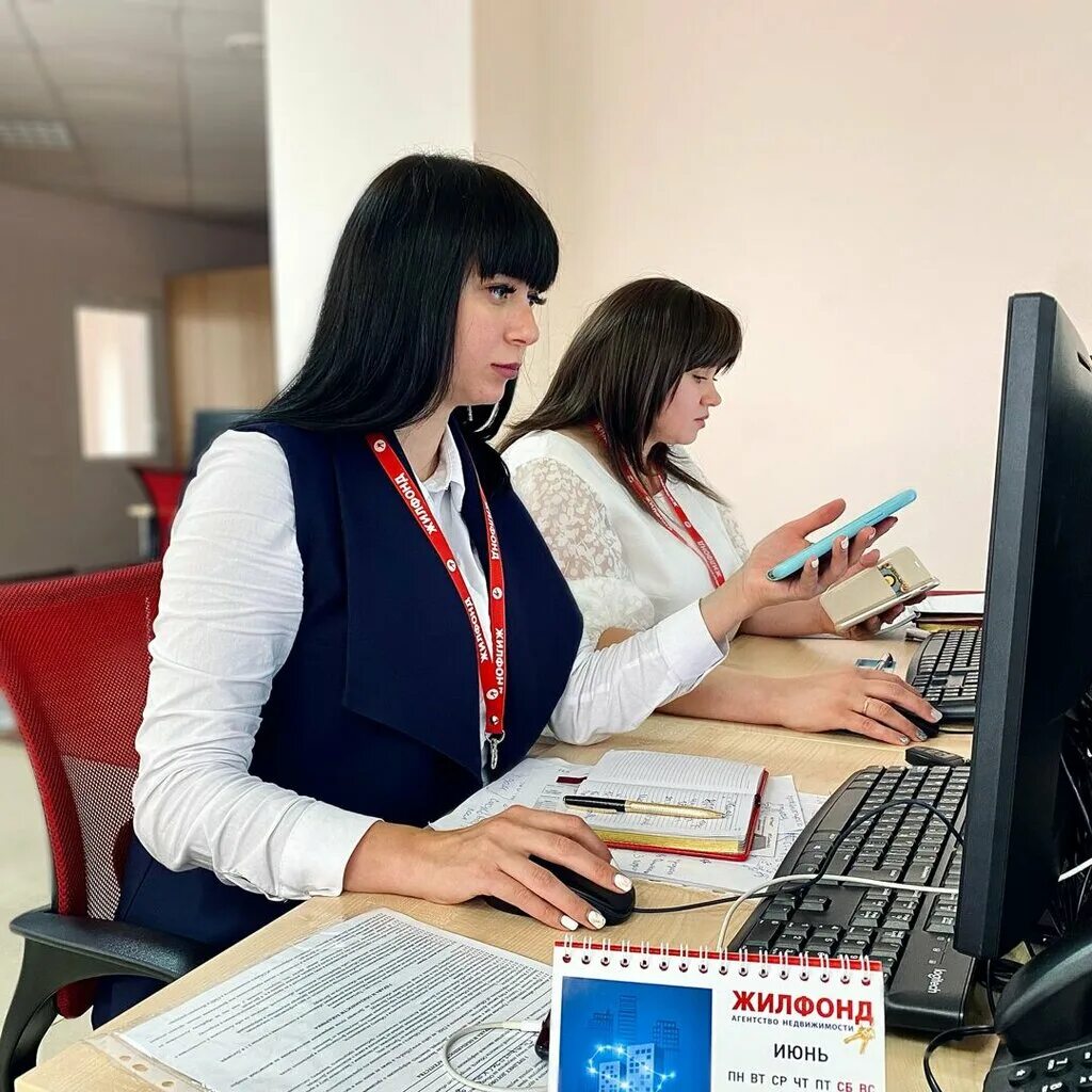 Жилфонд воронеж. Ан жилфонд. Втб жилфонд. Жилфонд новосибирск. Агентство жилфонд.