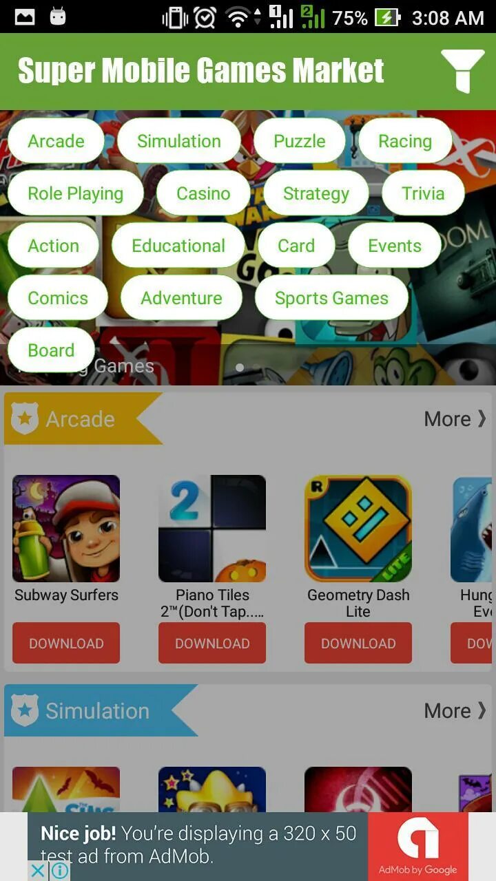 Game Market. Читы на уно мобайл. My Market game. Super mobile. Мода маркет игры