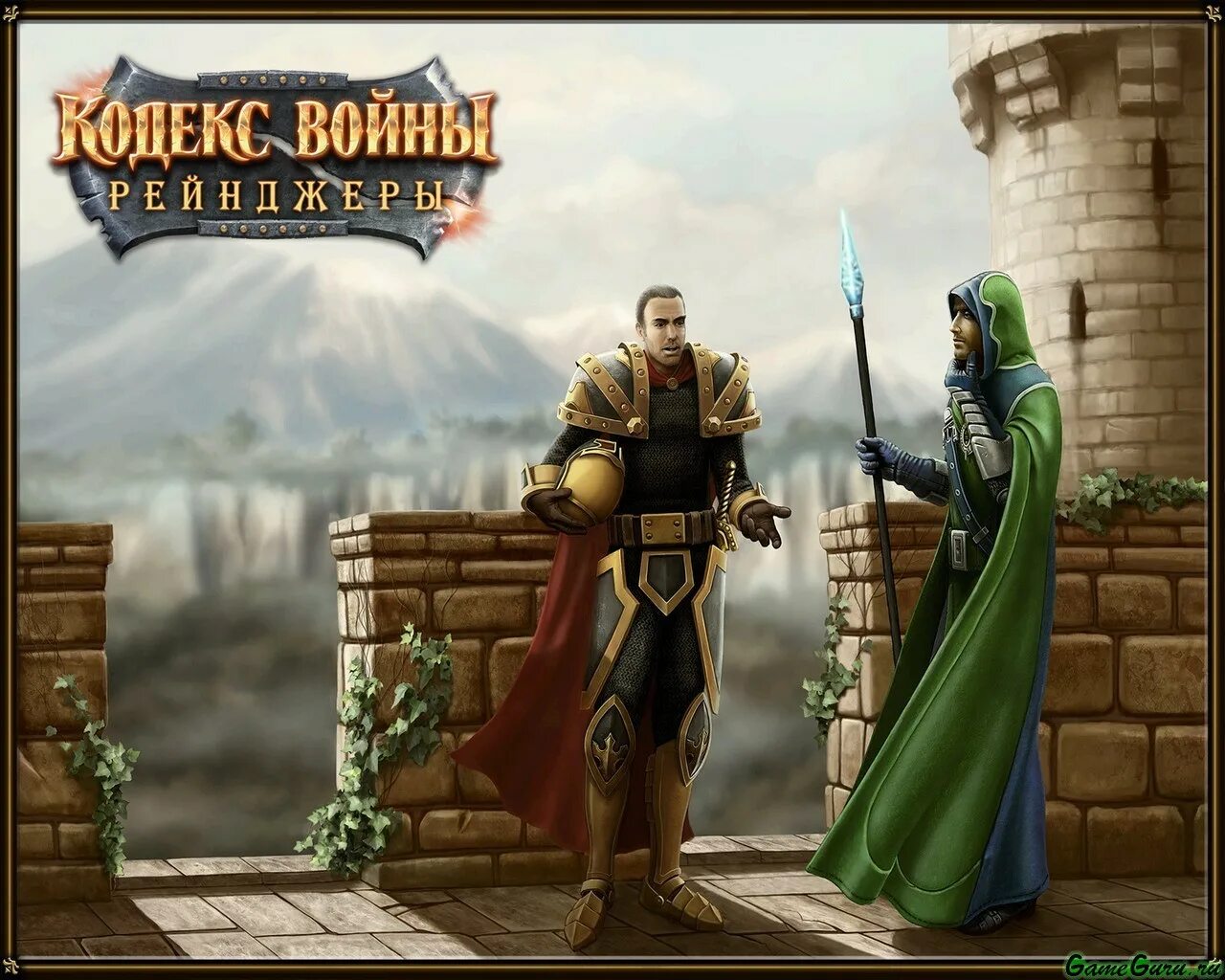 Legacy of power ful kings the jk. Кодекс войны рейнджеры игра. elven legacy: ranger. кодекс войны. кодекс войны арты.