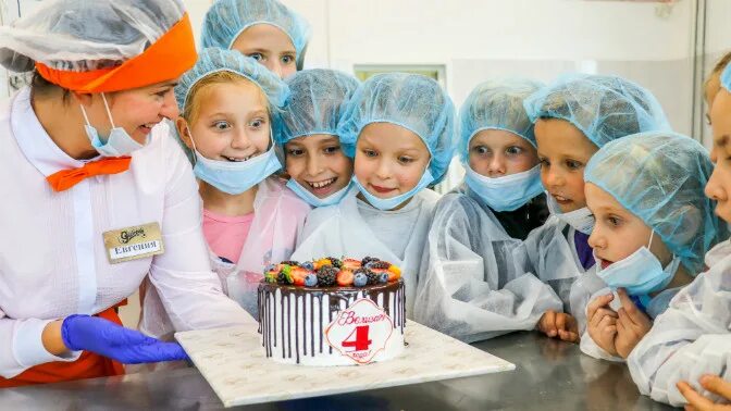 Кондитерская фабрика девять островов екатеринбург. Экскурсия 9 островов екатеринбург. Фабрика 9 островов екатеринбург экскурсии. Фабрика 9 островов в среднеуральске. Экскурсия 9 островов екатеринбург.