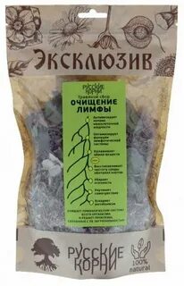 Лимфа сбор травяной