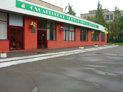 М сходня