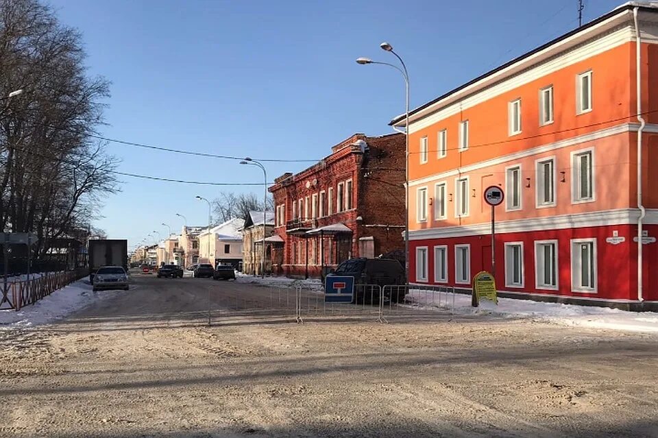 Свободы 19 рыбинск фото. Рыбинская 29. Чкалова 29 рыбинск медицинский. Алябьева 29 рыбинск. Рыбинская 7 ярославль.