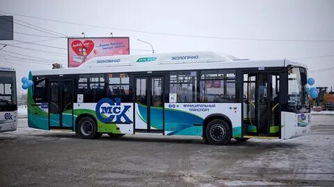 Время автобуса в омске