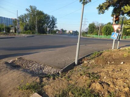Нарушить тротуар