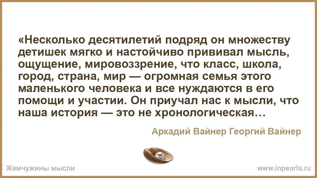 Можно просто поговорить. А вы когда нибудь тонули в человеке. А вы тонули в человеке стихи. Я вы когда нибудь тонули в человеке стих. Стихотворение а вы когда нибудь тонули в человеке Автор.