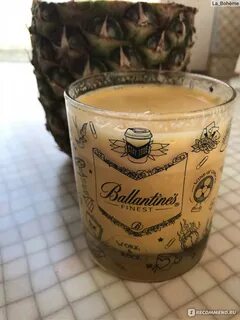 Плохой сок