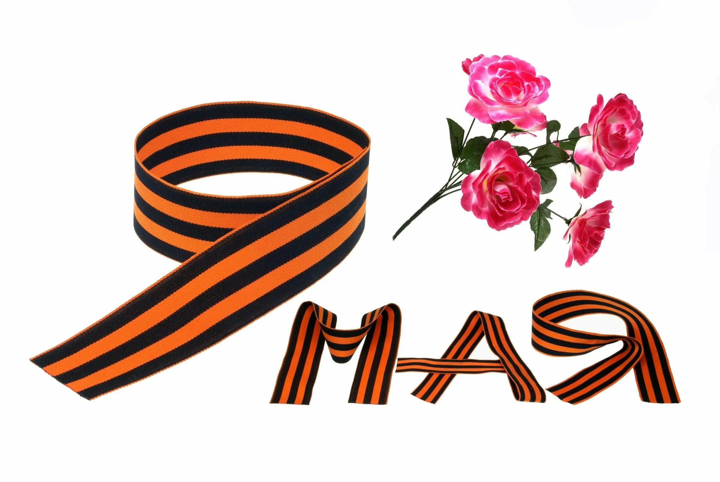 Стихи про цветы на войне. Символы великой отечественной войны. Надпись 9 мая день победы. 9 мая день победы. Мая без края.