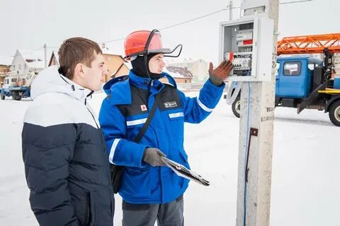 Белгородэнерго телефон