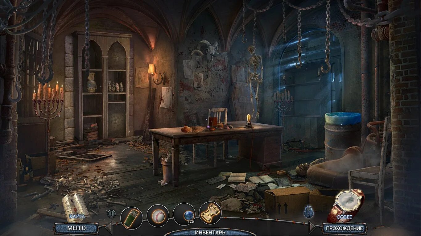 легенды 4 прохождение