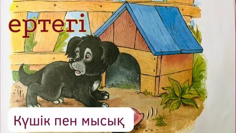 Егіз ағайынды порно