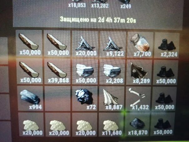 Magic rust когда вайп