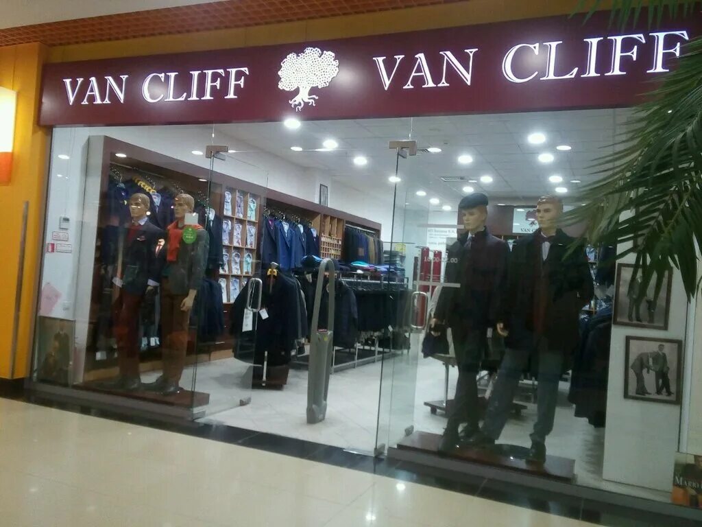 Van cliff магазины. Пальто фирмы van cliff. Van cliff отзывы. Van cliff йошкар ола. Костюм ван клиф.