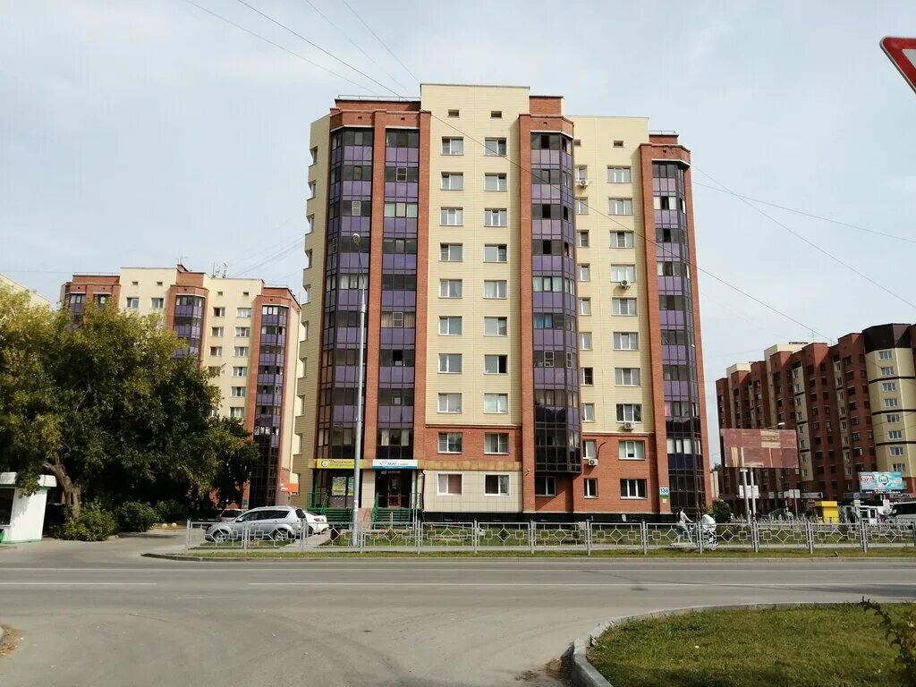 красная сибирь 107 бердск. управляющие компании бердска телефоны. пушкина 172 бердск поликлиника. больница на попова бердск. прогресс бердск управляющая компания.