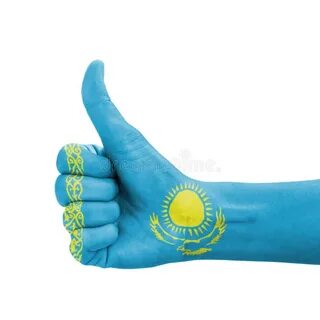 Рука турция