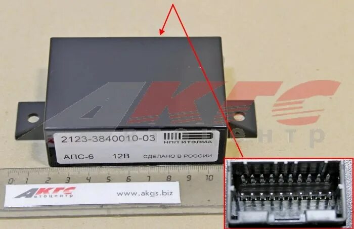Блок апс 6. Апс 6 2123-3840010-01 ззи лайн. 2123-3840010-02 апс-6 24c04 datasheet. колодка апс-4 ваз 21099. 2123-3840010-03.