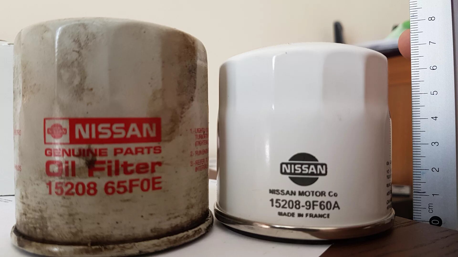 Фильтр масляный Nissan Qashqai 2.0. Фильтр масляный Ниссан Кашкай 2.0. 15208-65f0a фильтр масляный. Масляный фильтр Кашкай 2.0 j10.