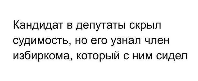 Про брата колю. Узнаю брата Колю. Узнаю брата Колю откуда цитата. Узнаю брата Кольку. Узнаю брата Колю золотой теленок.