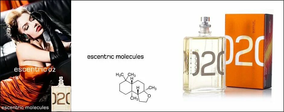 Рандеву молекула. Escentric molecules Escentric 02. Escentric molecule 02 Escentric molecules. Molecules Escentric 02 Unisex. Духи 020 Escentric 02.