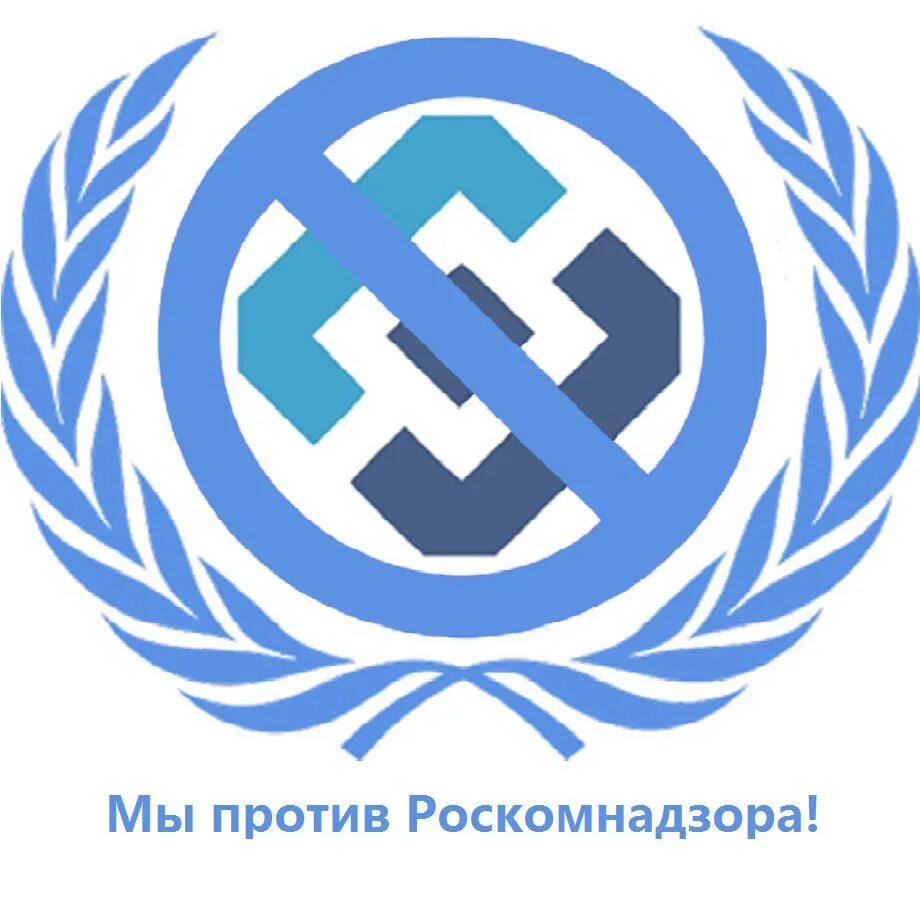 Сайт ркн стим