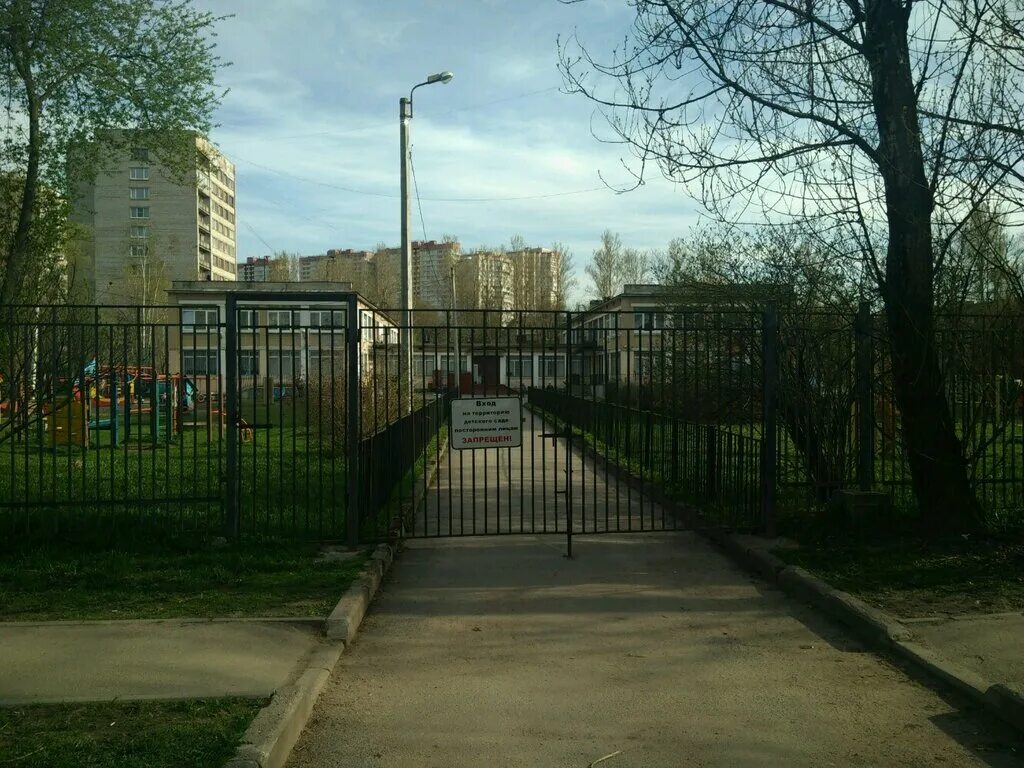 Школа 33 санкт-петербург. Детский сад 33 спб. Школа 33 санкт-петербург. Детский сад 33 спб. Школа 33.